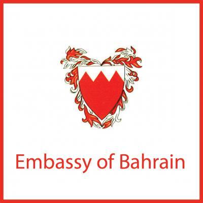 Embassy Of Bahrain Copy