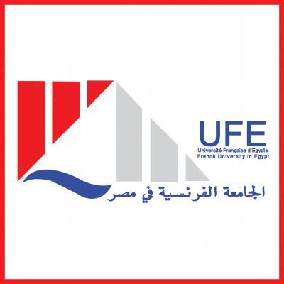 French University In Egypt Copy